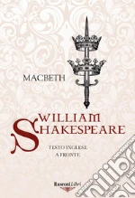 Shakespeare William