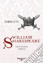 Shakespeare William
