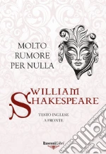 Shakespeare William