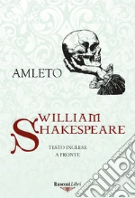 Shakespeare William