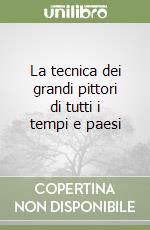 non specificato
