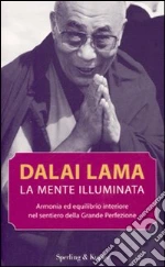 Gyatso Tenzin (Dalai Lama)