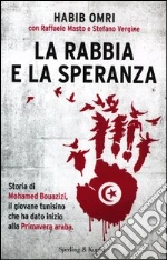 Omri Habib - Masto Raffaele - Vergine Stefano