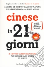 De Donno Massimo; Navone Giacomo; Lorenzoni Luca