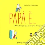 Swerling Lisa; Lazar Ralph