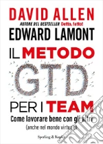 Allen David; Lamont Edward