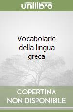 MONTANARI F.  