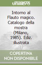 Dorfles G. (cur.); Napolitano E. (cur.)