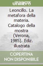 Cortenova Giorgio