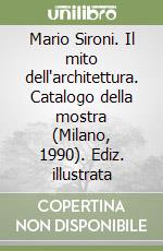 Pontiggia E. (cur.); Benzi F. (cur.)