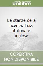 Giorello Giulio; Ferrari Claudio; Colonello Isabella