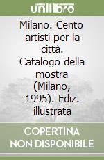 Bossaglia R. (cur.)