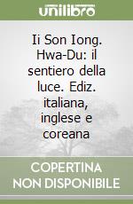 Bianchi N. (cur.)