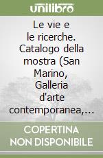 Coen V. (cur.); Turrina R. (cur.)