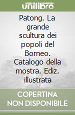 Maiullari P. (cur.)