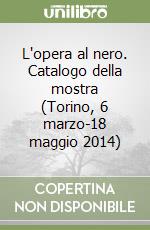 Galliani Omar; Eccher D. (cur.); Mazzonis G. (cur.)