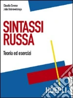 Cevese Claudia; Dobrovolskaja Julia