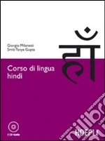 Milanetti Giorgio; Gupta Smiti T.