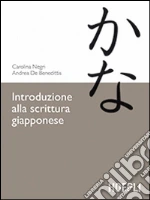 Negri Carolina; De Benedetto Andrea; Masini F. (cur.)