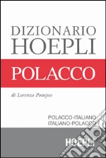 Pompeo Lorenzo