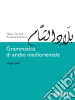 Durand Olivier; Ventura Annamaria