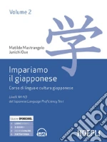 Mastrangelo Matilde; Oue Junichi