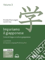 Mastrangelo Matilde; Oue Junichi