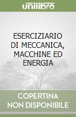ANZALONE GIUSEPPE - BASSIGNANA PAOLO 