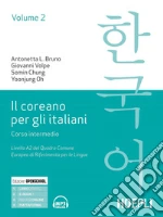 Bruno Antonetta Lucia; Volpe Giovanni; Chung Somin