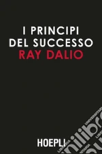 Dalio Ray