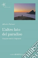 Paleari Alberto