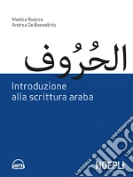 Ruocco Monica; De Benedittis Andrea