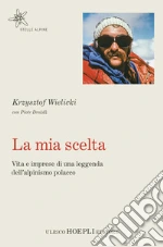 Wielicki Krzysztof; Drozd Piotr; Ferrari M. A. (cur.)