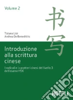 Lioi Tiziana; De Benedittis Andrea; Masini F. (cur.)