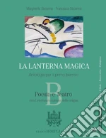 Sboarina Margherita; Sboarina Francesca