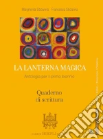 Sboarina Margherita; Sboarina Francesca