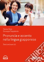 Toda Takako; Pappalardo Giuseppe