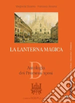Sboarina Margherita; Sboarina Francesca
