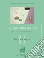 Sboarina Margherita; Sboarina Francesca