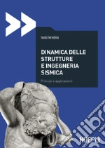 Iervolino Iunio