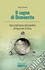 Chinnici Giorgio