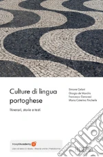 Celani Simone; De Marchis Giorgio; Genovesi Francesco