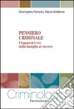 Ferrario Giampiero; Galliena Elena