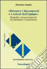 Caputo Vincenzo