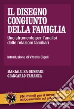 Gennari Marialuisa; Tamanza Giancarlo