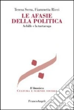 Serra Teresa; Ricci Fiammetta