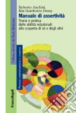 Anchisi Roberto; Gambotto Dessy Mia