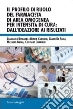 Bizzarri Giancarlo; Canciani Monica; De Paoli Gianni