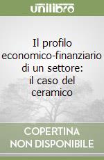 Nava Giuseppe