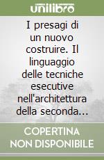 Campioli Andrea